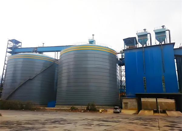 柘荣球团钢板仓